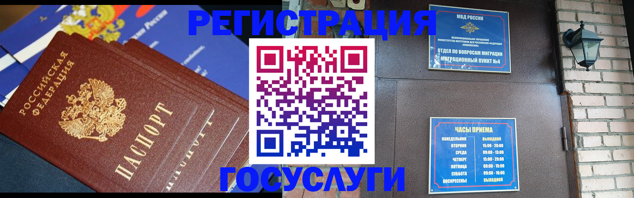 пропишу в квартире в Кировграде